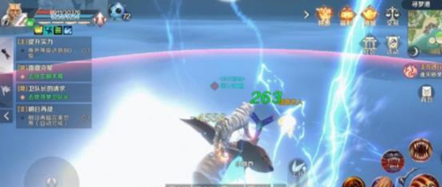 《完美世界》手游雷霆克星隐藏任务攻略