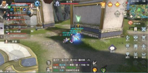 《完美世界》手游寻找小毛隐藏任务攻略