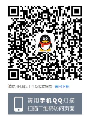 《QQ飞车》手游2019年会员回馈礼包