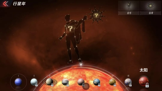 CF手游太阳神阿波罗获得方法