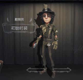 《第五人格》勘探员天赋怎么加点