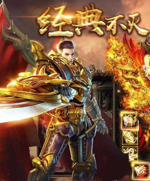 ��һ�������������ȫ