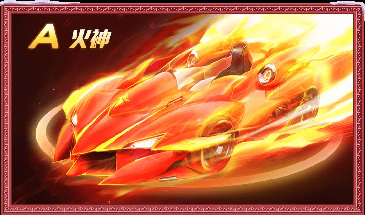 ��QQ�ɳ������ι�԰�����汾��ȫ