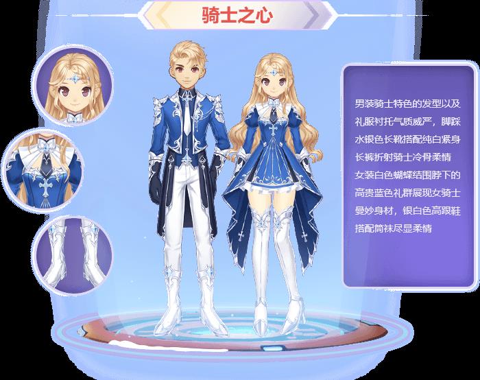 ��QQ�ɳ������ι�԰�����汾��ȫ