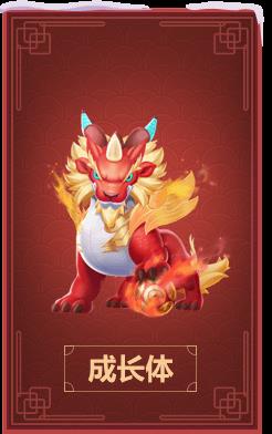 ��QQ�ɳ������ι�԰�����汾��ȫ