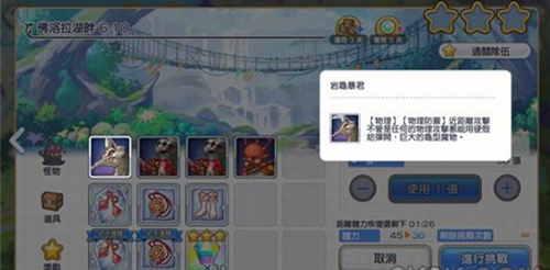 ���������ӡ��ҹ걩����ô��