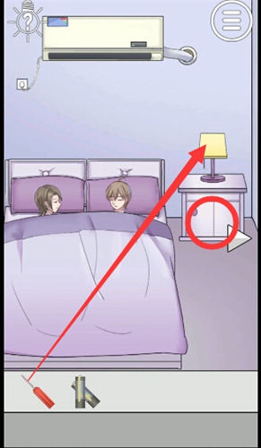 ����ɢ���´���ս3��00��ھŹ�ͼ�Ĺ���