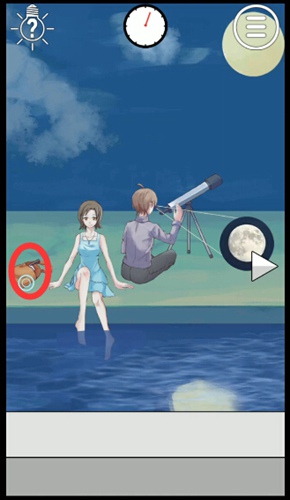 ����ɢ���´���ս3��00��ڰ˹�ͼ�Ĺ���