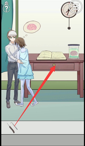 ����ɢ���´���ս3��00����߹�ͼ�Ĺ���