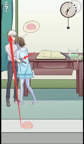 ����ɢ���´���ս3��00����߹�ͼ�Ĺ���