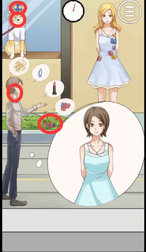 《拆散情侣大作战3》00后第六关图文攻略