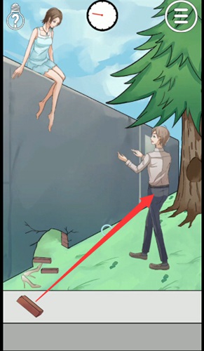 《拆散情侣大作战3》00后第五关图文攻略