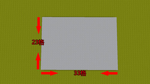 《迷你世界》微缩笔记本电脑怎么做