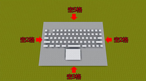 《迷你世界》微缩笔记本电脑怎么做