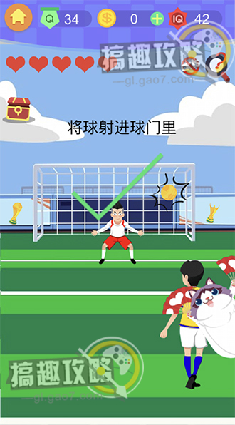 《囧囧挑战3》第三十四关怎么过