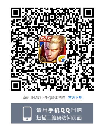 ��������ҫ���̹�Ӣ����Ƭ���