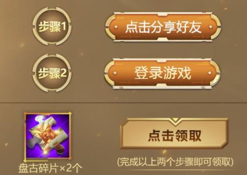 ��������ҫ���̹�Ӣ����Ƭ���