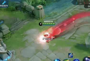 《王者荣耀》一生所爱皮肤特效BUG图文教程