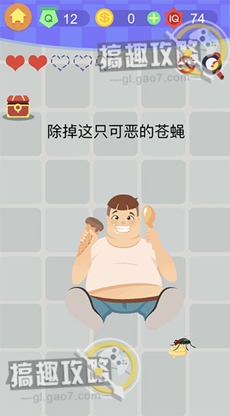 《囧囧挑战3》第十二关怎么过