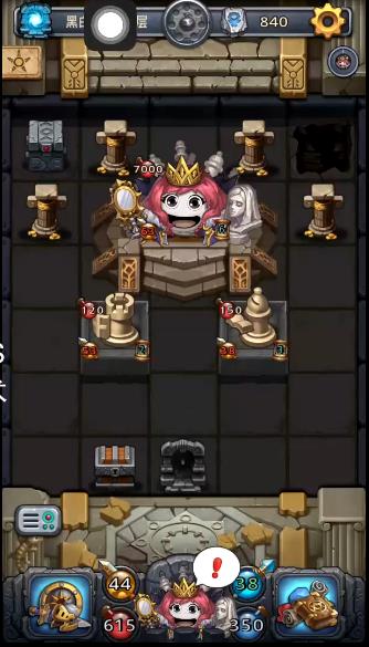 《不思议迷宫》黑白皇后冈布奥试炼打法攻略