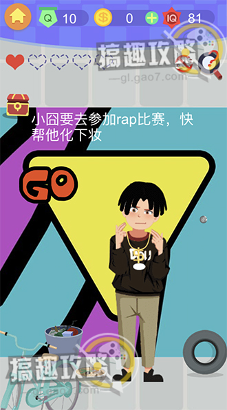 《囧囧挑战3》第十关怎么过