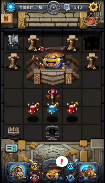 《不思议迷宫》苦修者冈布奥试炼打法攻略