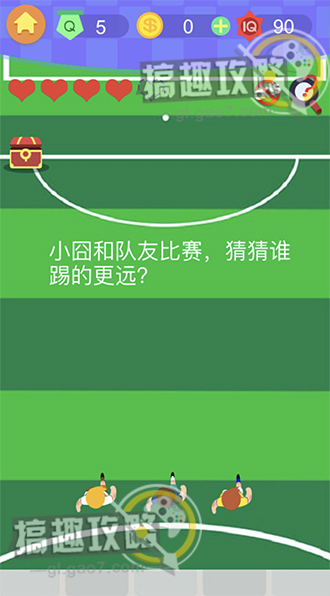 《囧囧挑战3》第五关怎么过