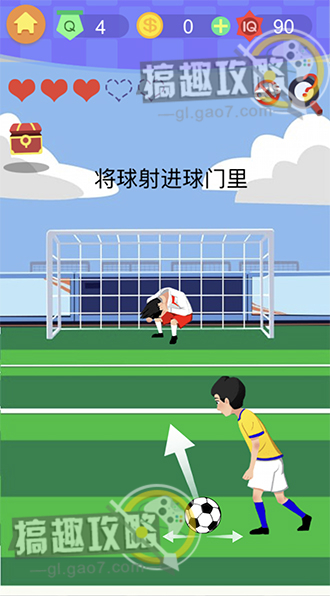 《囧囧挑战3》第四关怎么过