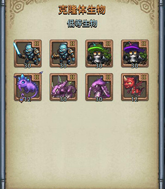 ����˼���Թ���M06��¡������Щ