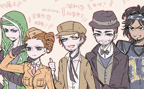 《第五人格》全新自定义模式