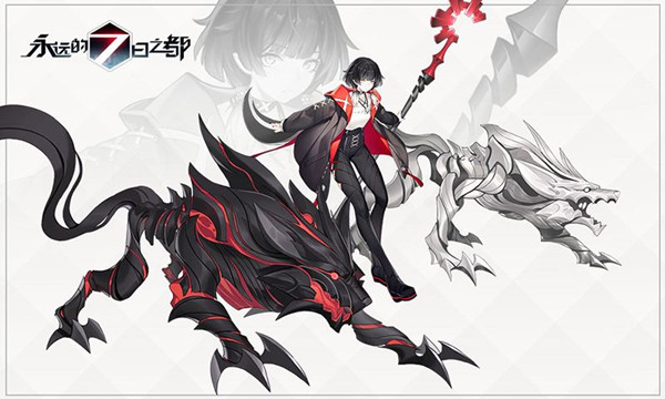 《永远的7日之都》亚修无限大招的bug