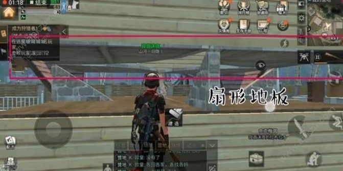 《明日之后》太空飞船怎么造