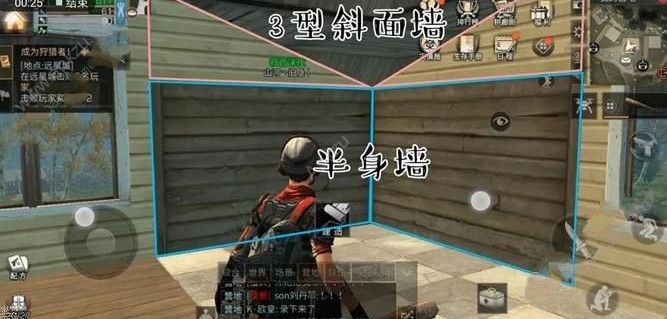 《明日之后》太空飞船怎么造