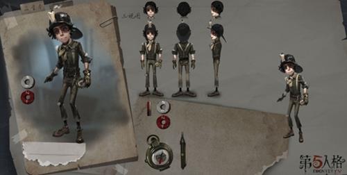 《第五人格》勘探员玩法详情介绍