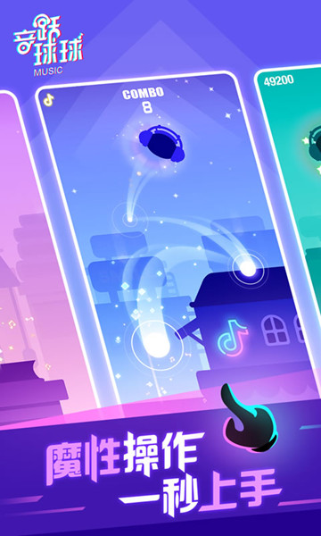 ����Ծ����������ô���