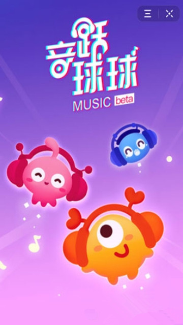 ����Ծ������Ϸ����