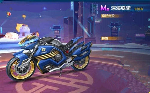 ��QQ�ɳ��������������ô��