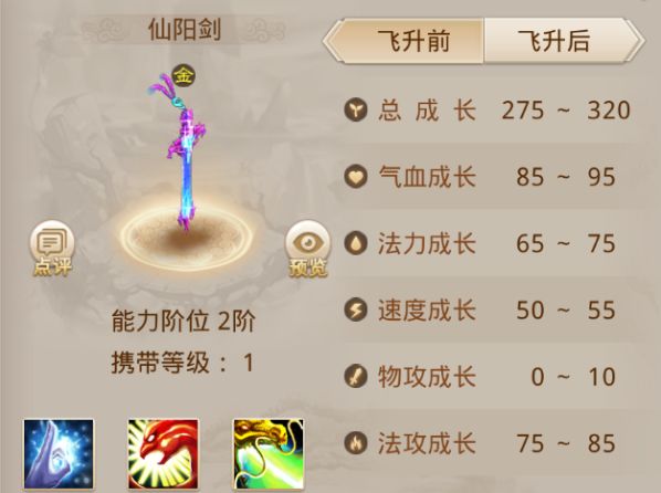 ���ʵ�������8��������������ع�