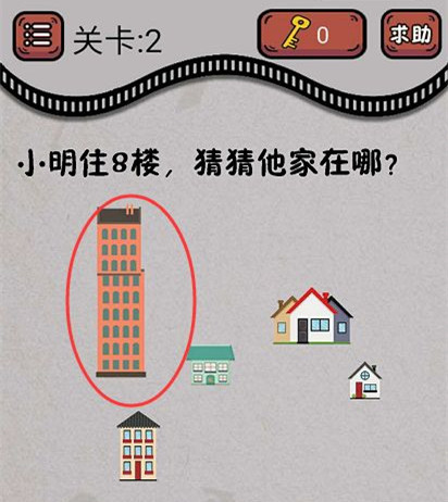 �����������Ϸ���سԼ���������ս����22�ش�