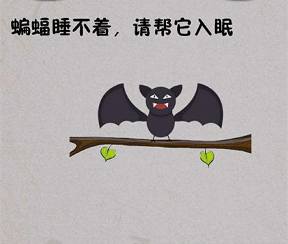 �����������Ϸ���سԼ���������ս����20�ش�