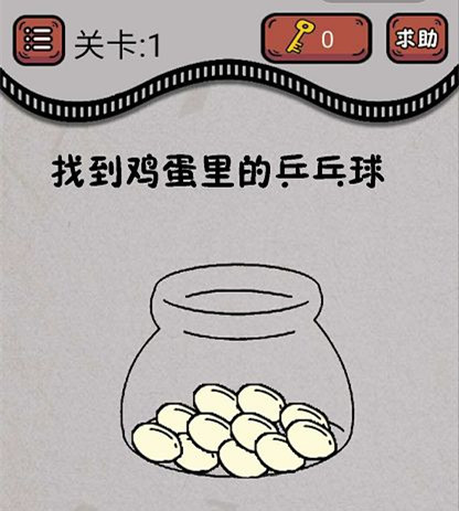 �����������Ϸ���سԼ���������ս����18�ش�