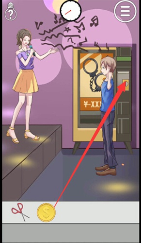 ����ɢ���´���ս3��00��ڶ���ͼ�Ĺ���