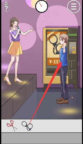 ����ɢ���´���ս3��00��ڶ���ͼ�Ĺ���