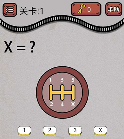 �����������Ϸ���سԼ���������ս����17�ش�