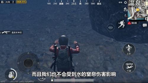 �����������̼�ս����ѩ�ص�ͼ����ǱˮBUG