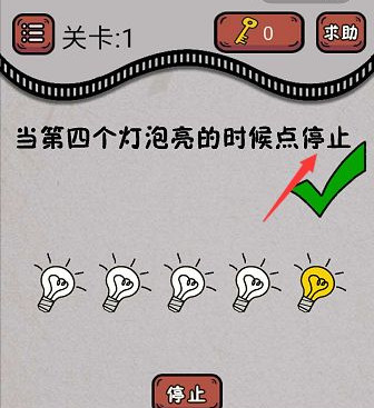 �����������Ϸ���سԼ���������ս����15�ش�