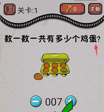 �����������Ϸ���سԼ���������ս����14�ش�