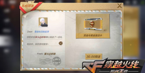 CF�������͹����淨����