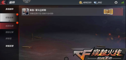 CF�������͹����淨����