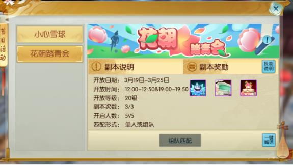 �����ɡ����λ���̤��ḱ������